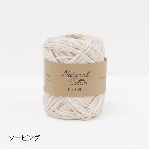 sawada itto：サワダイット-NATURAL COTTON SLIM-グラニースクエアバッグ