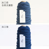sawada itto：サワダイット-Natural Cotton 30P-