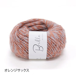 sawada itto：サワダイット-Brille-廃盤