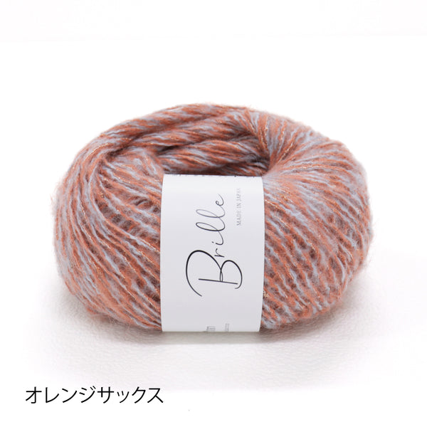sawada itto：サワダイット-Brille-廃盤