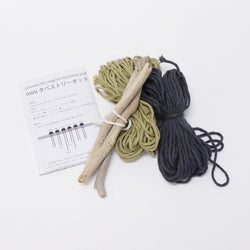 sawada itto：サワダイット-Natural Cotton 20P-ミニタペストリーキット