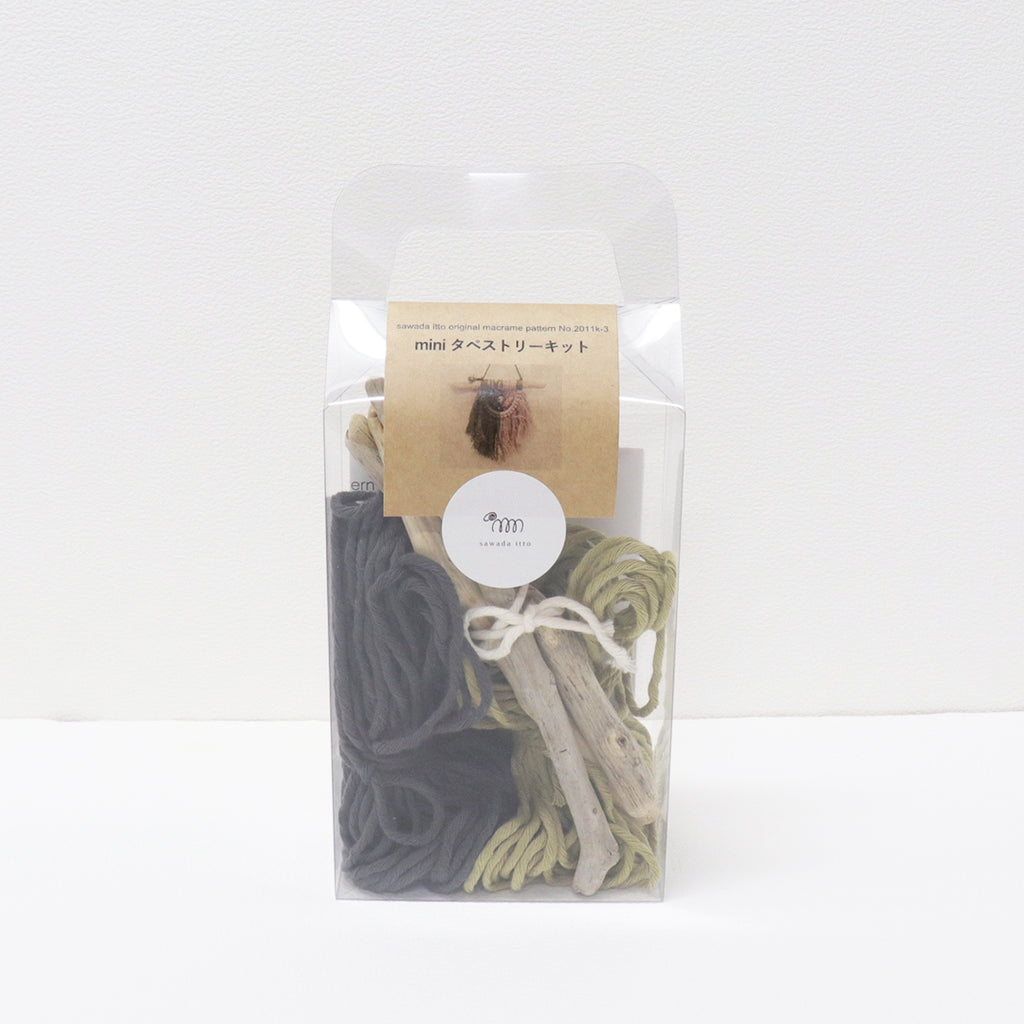 sawada itto：サワダイット-Natural Cotton 20P-ミニタペストリーキット
