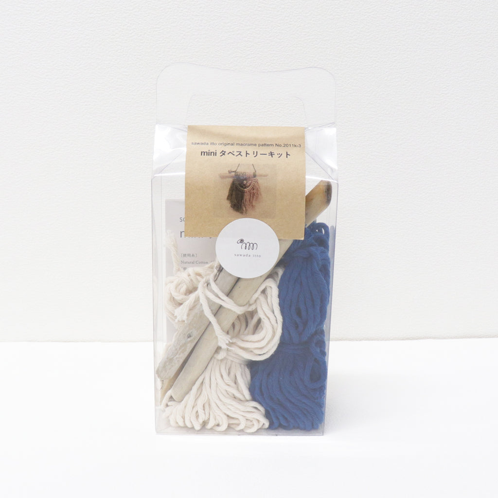 sawada itto：サワダイット-Natural Cotton 20P-ミニタペストリーキット