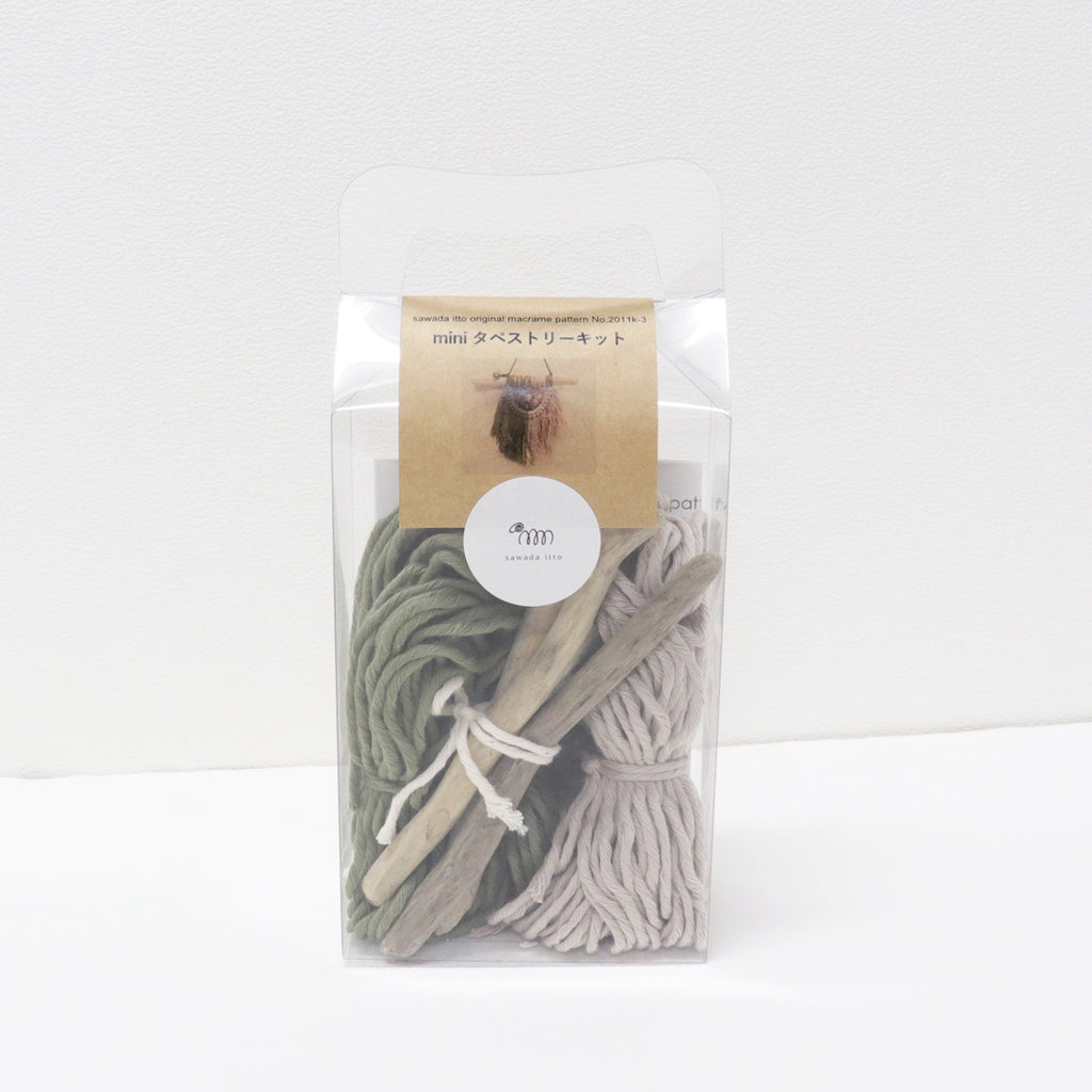 sawada itto：サワダイット-Natural Cotton 20P-ミニタペストリーキット