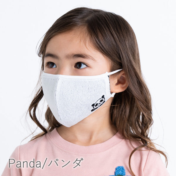 ami amie : キッズ和紙マスク(パンダ・シロクマ)/mask_tama_04