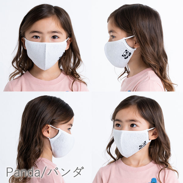 ami amie : キッズ和紙マスク(パンダ・シロクマ)/mask_tama_04
