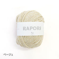 sawada itto：サワダイット-RAPORI-かぎ針編みベレー帽