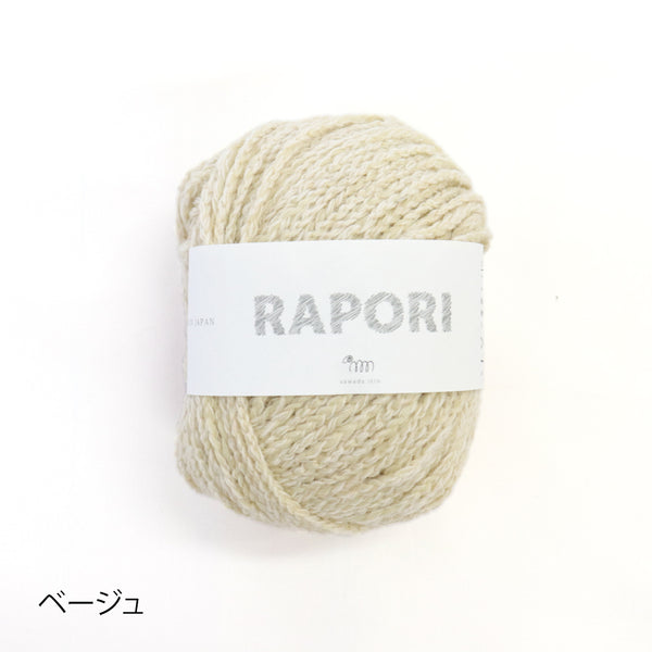 sawada itto：サワダイット-RAPORI-かぎ針編みベレー帽