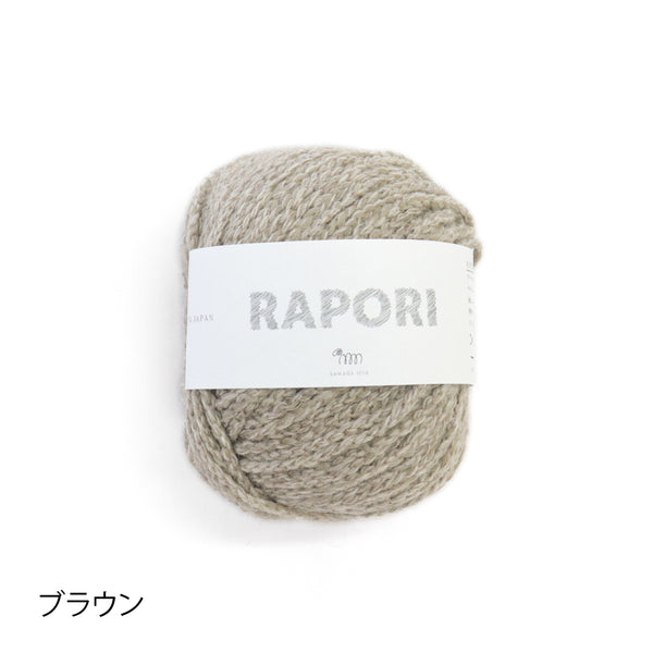 sawada itto：サワダイット-RAPORI-かぎ針編みベレー帽
