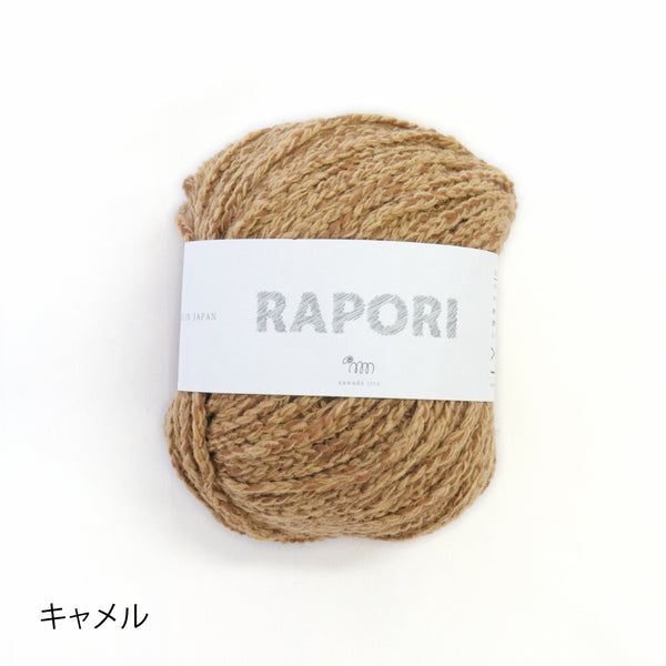 sawada itto：サワダイット-RAPORI-かぎ針編みベレー帽