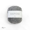 sawada itto：サワダイット-RAPORI-かぎ針編みベレー帽