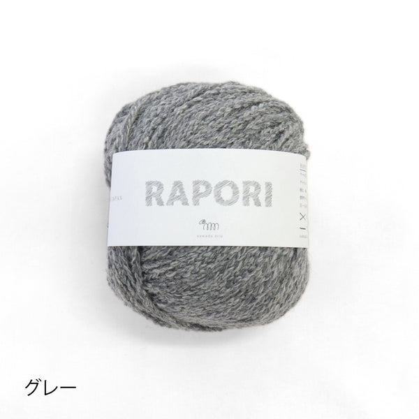 sawada itto：サワダイット-RAPORI-かぎ針編みベレー帽