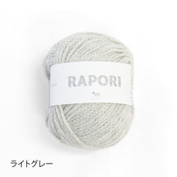 sawada itto：サワダイット-RAPORI-かぎ針編みベレー帽