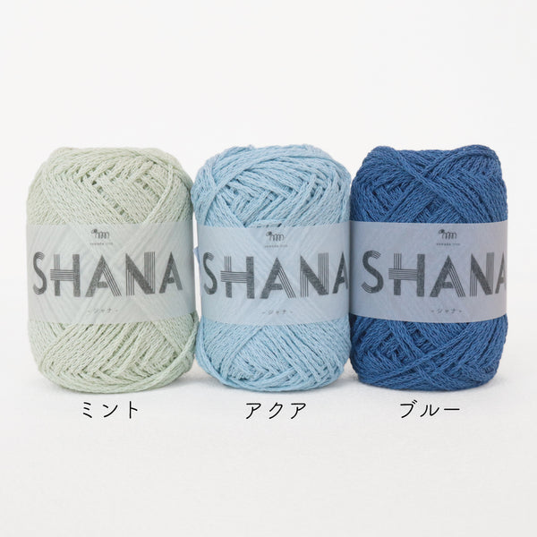 sawada itto：サワダイット-デジタル編み図-チューリップハット