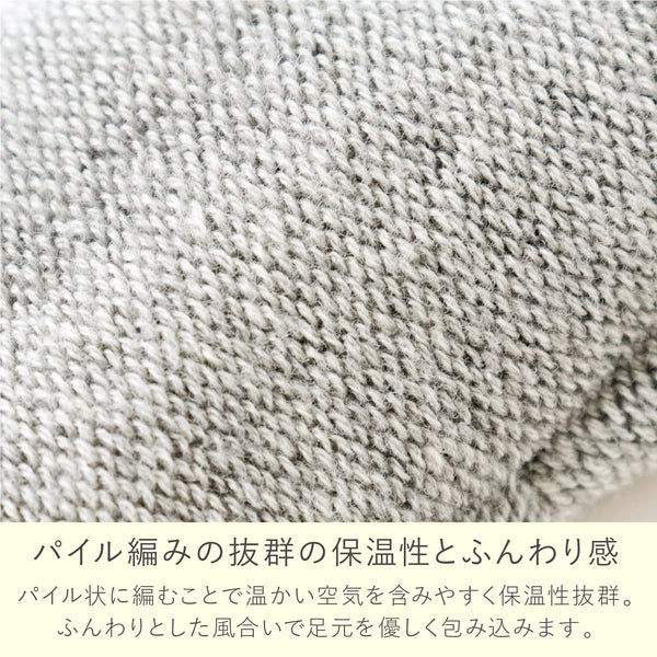ami amie：カシミヤコットンソックス(22～26cm)/socks_03