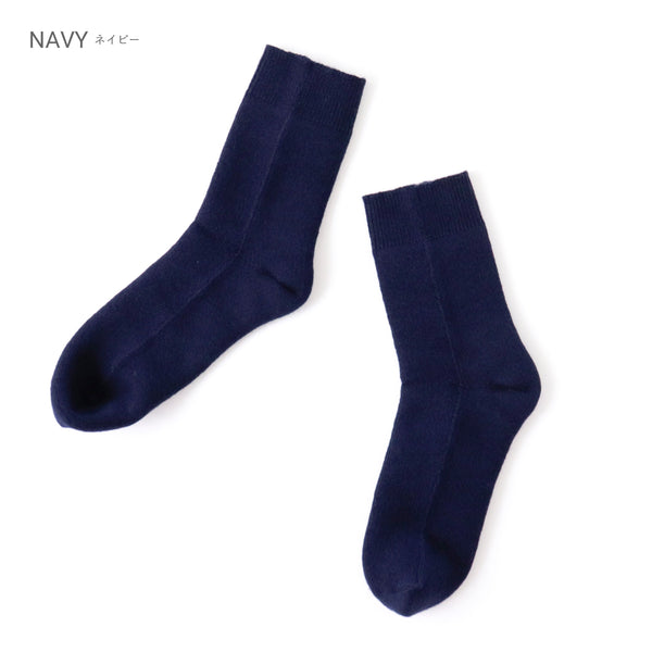 ami amie：カシミヤコットンソックス(22～26cm)/socks_03