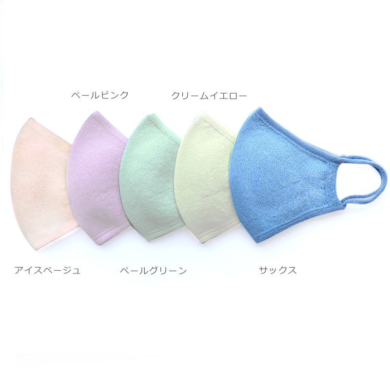 和紙マスク(大人用サイズ)/mask_tama_03