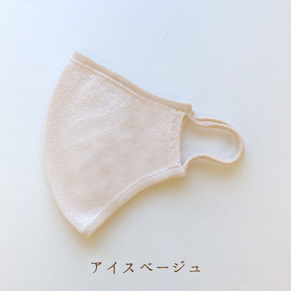 和紙マスク(大人用サイズ)/mask_tama_03