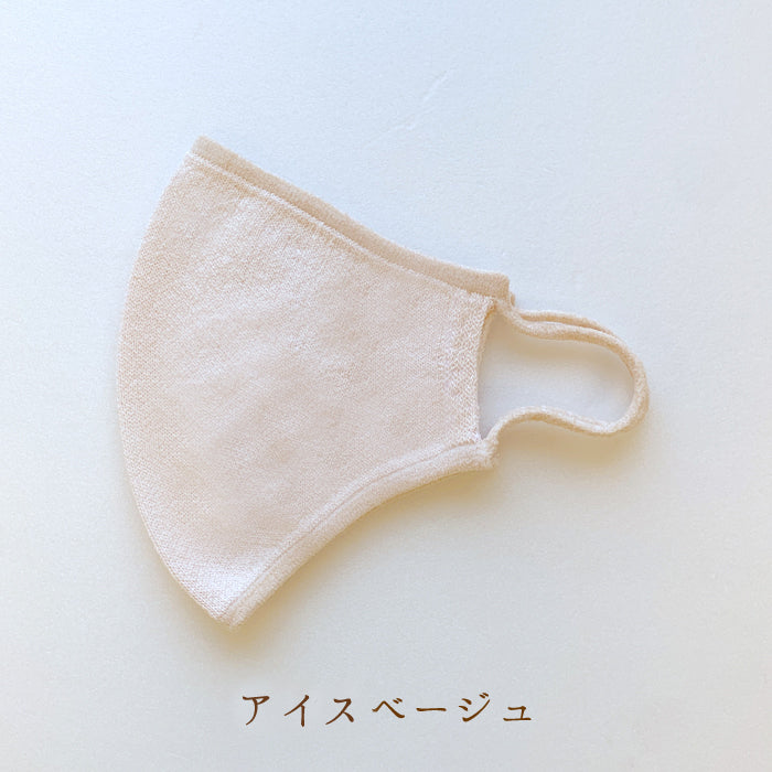 和紙マスク(大人用サイズ)/mask_tama_03