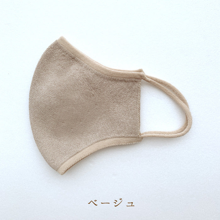 和紙マスク(大人用サイズ)/mask_tama_03