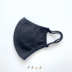 和紙マスク(大人用サイズ)/mask_tama_03