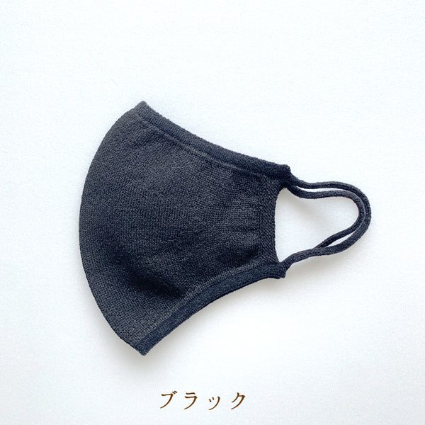 和紙マスク(大人用サイズ)/mask_tama_03