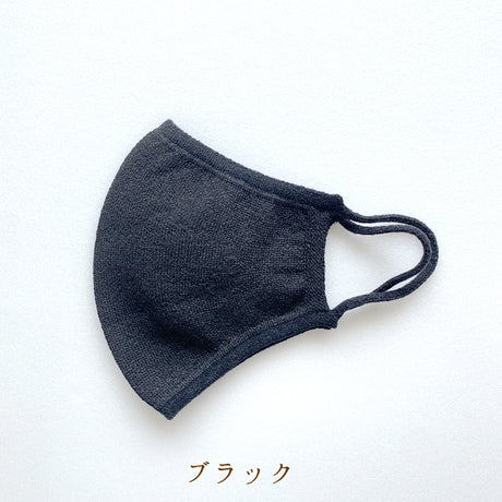 和紙マスク(大人用サイズ)/mask_tama_03