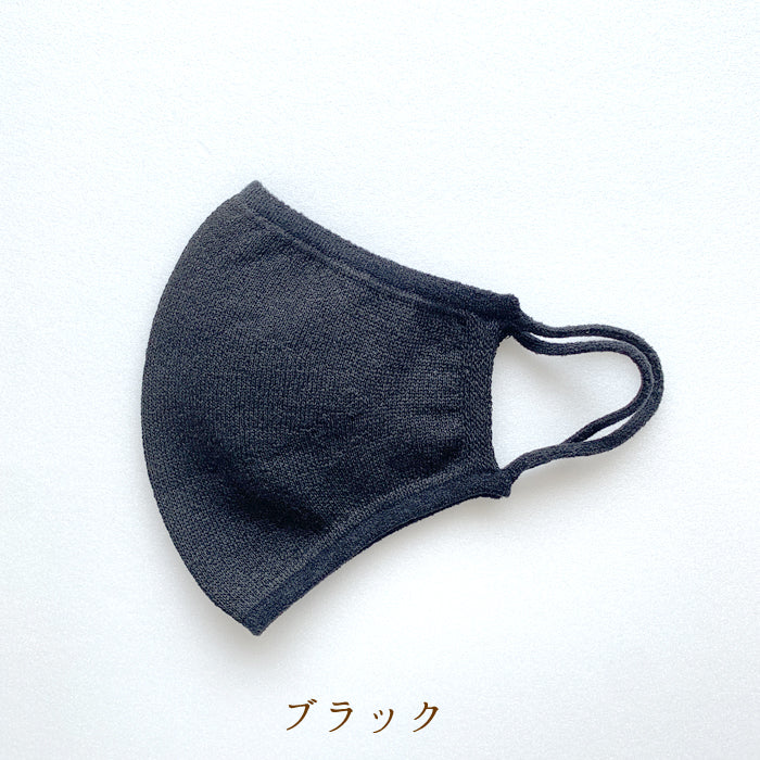 和紙マスク(大人用サイズ)/mask_tama_03