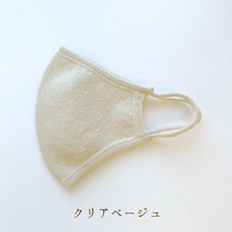 和紙マスク(大人用サイズ)/mask_tama_03