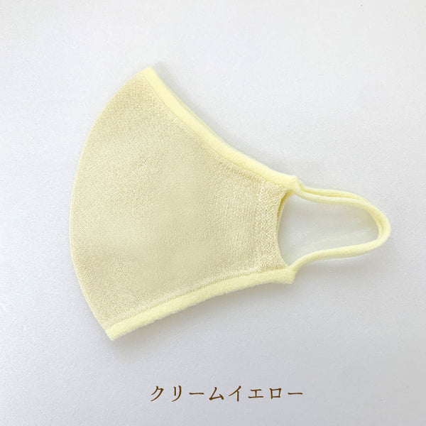 和紙マスク(大人用サイズ)/mask_tama_03