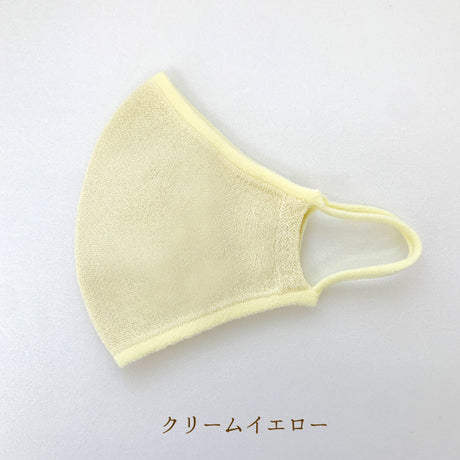 和紙マスク(大人用サイズ)/mask_tama_03