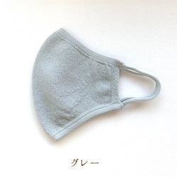 和紙マスク(大人用サイズ)/mask_tama_03