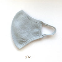 和紙マスク(大人用サイズ)/mask_tama_03