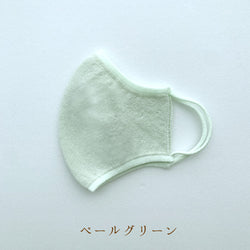 和紙マスク(大人用サイズ)/mask_tama_03