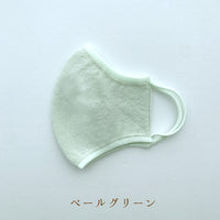和紙マスク(大人用サイズ)/mask_tama_03