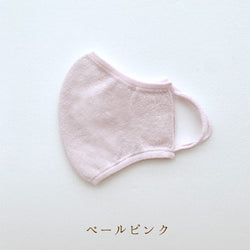 和紙マスク(大人用サイズ)/mask_tama_03