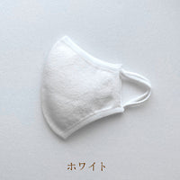 和紙マスク(大人用サイズ)/mask_tama_03