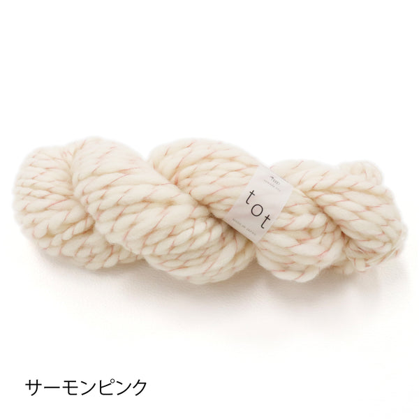 sawada itto：サワダイット-デジタル編み図1910a-1-Vネックプルオーバー