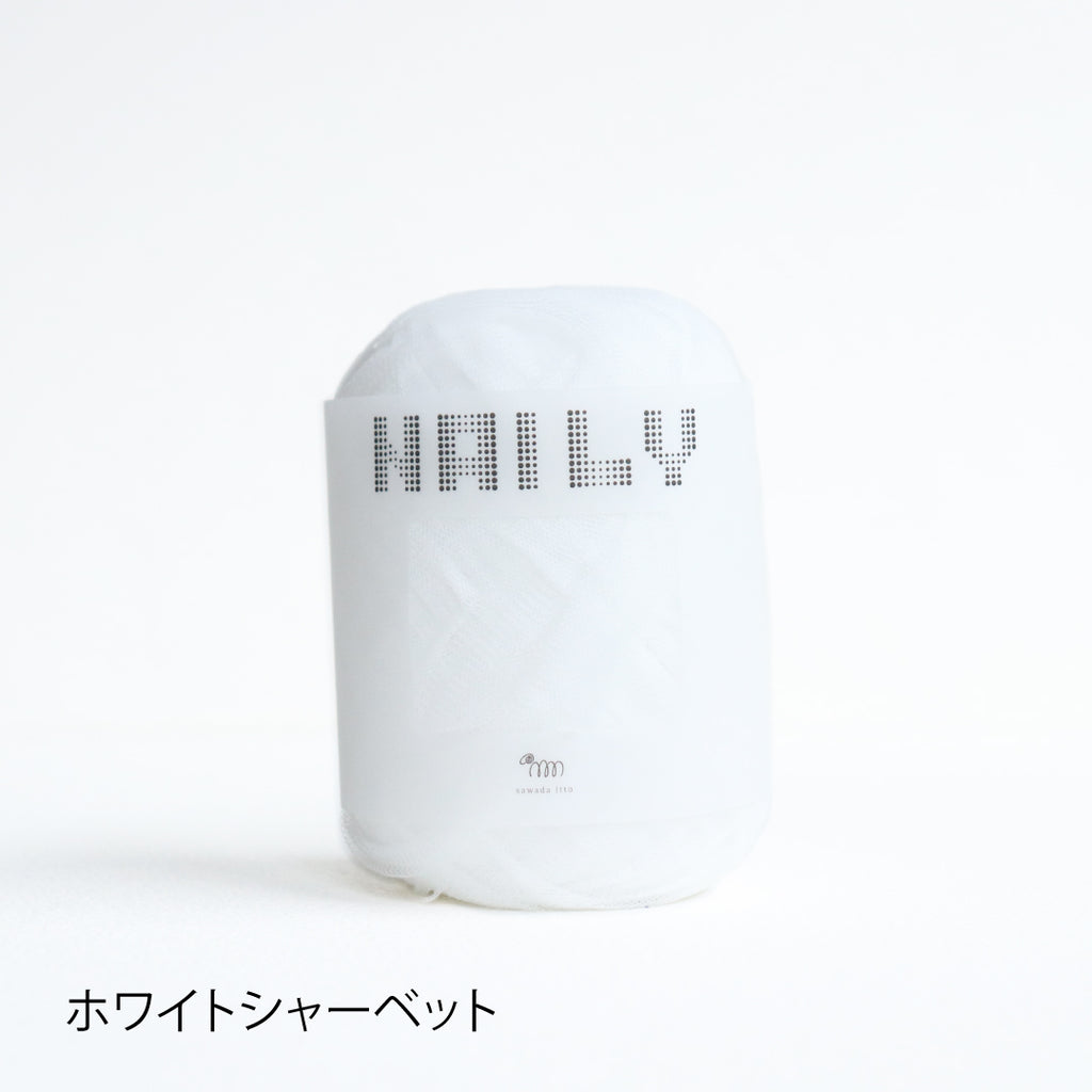 sawada itto：サワダイット-NAILY-