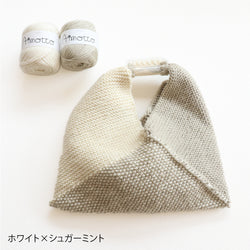 sawada itto：サワダイット-Amotto-トライアングルバッグキット